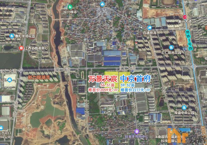 中京首府区位交通图